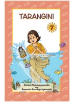 Tarangini - 7