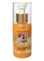 Shahnaz Husain - 24 Carat Gold Plus Scrub