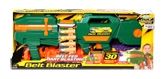 GUNS - Air Blasters Belt Blaster Dart Blaster
