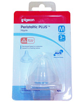 Pigeon - Peristaltic Plus Nipple