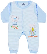 Child World - Romper Suit