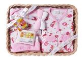 Baby Gift Set - Mee Mee 9 Piece Gift Set