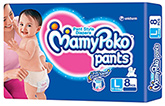 Mamy Poko Pants - Pant Style Diapers