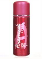 Aramusk Speed Deodorant For Men