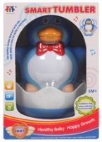Fab N Funky Smart Tumbler - Duck 
