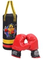 Fab N Funky Boxing Set - Black 