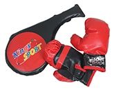Fab N Funky Boxing Set 