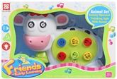 Fab N Funky - Animal Set 