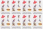 Disney - Color Tattoo