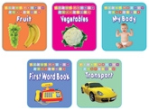Dreamland Pack 2 First Padded Board Book - 6 To 10