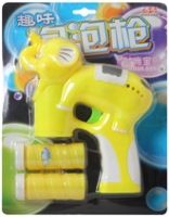 Fab N Funky - Elephant Bubble Gun
