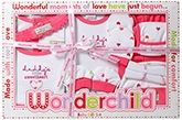 1st Step - Baby Gift Set