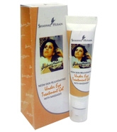 Shahnaz Husain - Neem Skin Rejuvenating Under Eye Gel