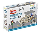Iken Joy Automatic Car