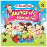 Gipsy Video - Nursery Rhymes Kids Sing Along songs 