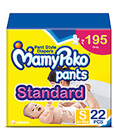 Mamy Poko Pants - Standard Pant Style Diapers