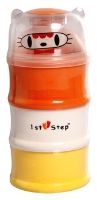 1st Step Milk Powder Container