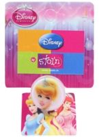 Disney - Cinderella Print Finger Ring