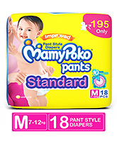 Mamy Poko Pants - Standard Pant Style Diapers