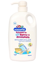 Kodomo - Bottle and Accessories Cleanser