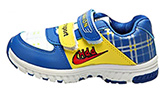 Universal - Boys Shoes