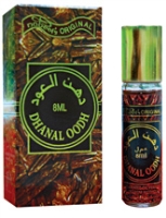 Dhanal Oodh Perfume