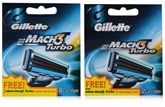 Gillette March3 Turbo 8 Cartridges