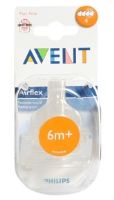 Avent - Airflex Fast Flow Nipple