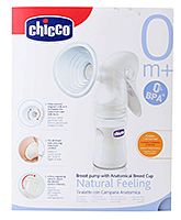 Chicco Natural Feeling Breast Pump with Anatomical Breast Cup