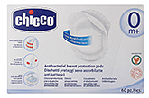 Chicco Natural Feeling Antibacterial Breast Protection Pads