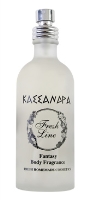 Splash - Fresh Line - Cassandra Royal Body Splash