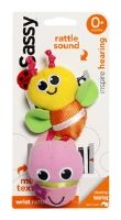Sassy -  Wrist Rattle
