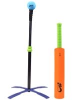 SAFSOF Tree Ball Set - Orange