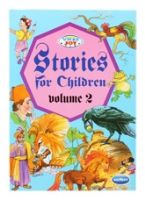 Navneet Stories For Children (Volume 2)