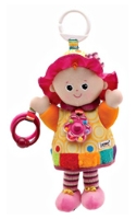 Lamaze - My Friend EmiIy