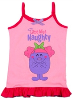 MMLM - Singlet Printed Top