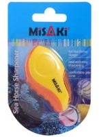 Misaki - Ocean Seahorse Shape Pencil Sharpener 