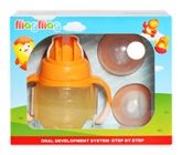 Sippers & Cups - Pigeon - Mag Mag Drink Cup All in One Set