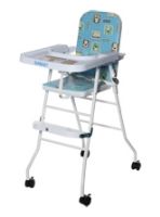 Sunbaby - High Chair