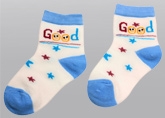 Cute Walk - Socks With Star Design
