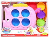 Fisher Price - Counting Fun Piggy 