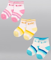 Cute Walk - Scalloped Edge Socks