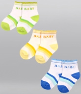 Cute Walk - Scalloped Edge Socks