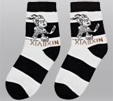 Cute Walk - Contrast Striped Socks