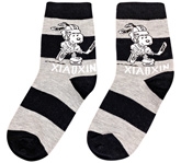 Cute Walk - Contrast Striped Socks