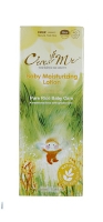 Farlin - Baby Moisturising Lotion