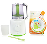 Avent - Steamer and Blender