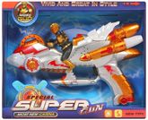 Fab N Funky - Super Gun