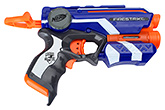 Nerf - Elite Firestrike Blaster 