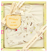 Baby Gift Set - Dinosaur Print 